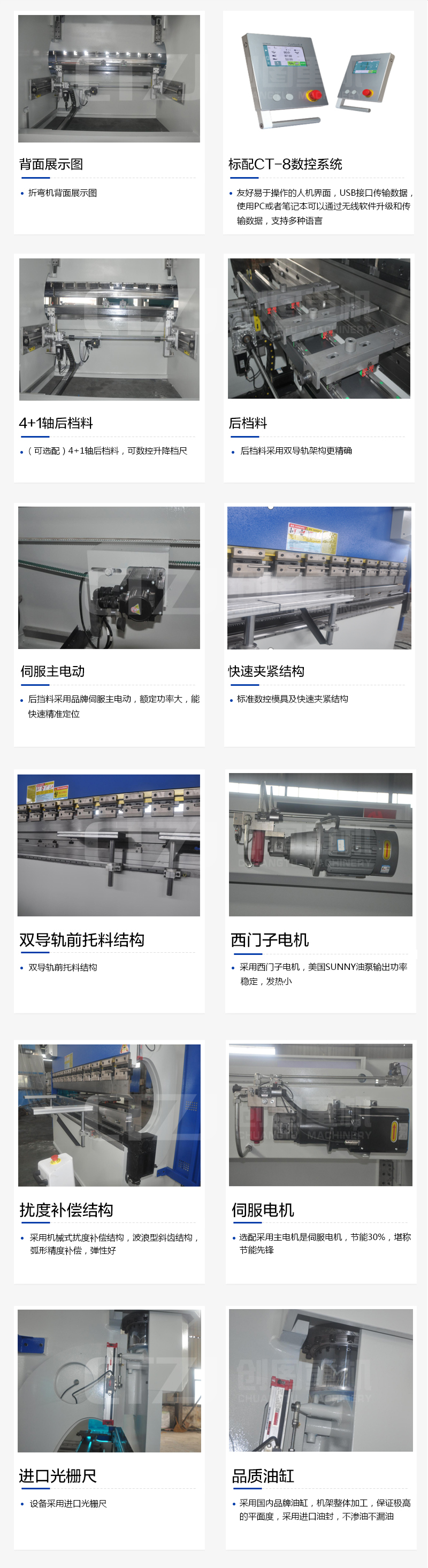 万搏官方网页版_万搏(中国)
